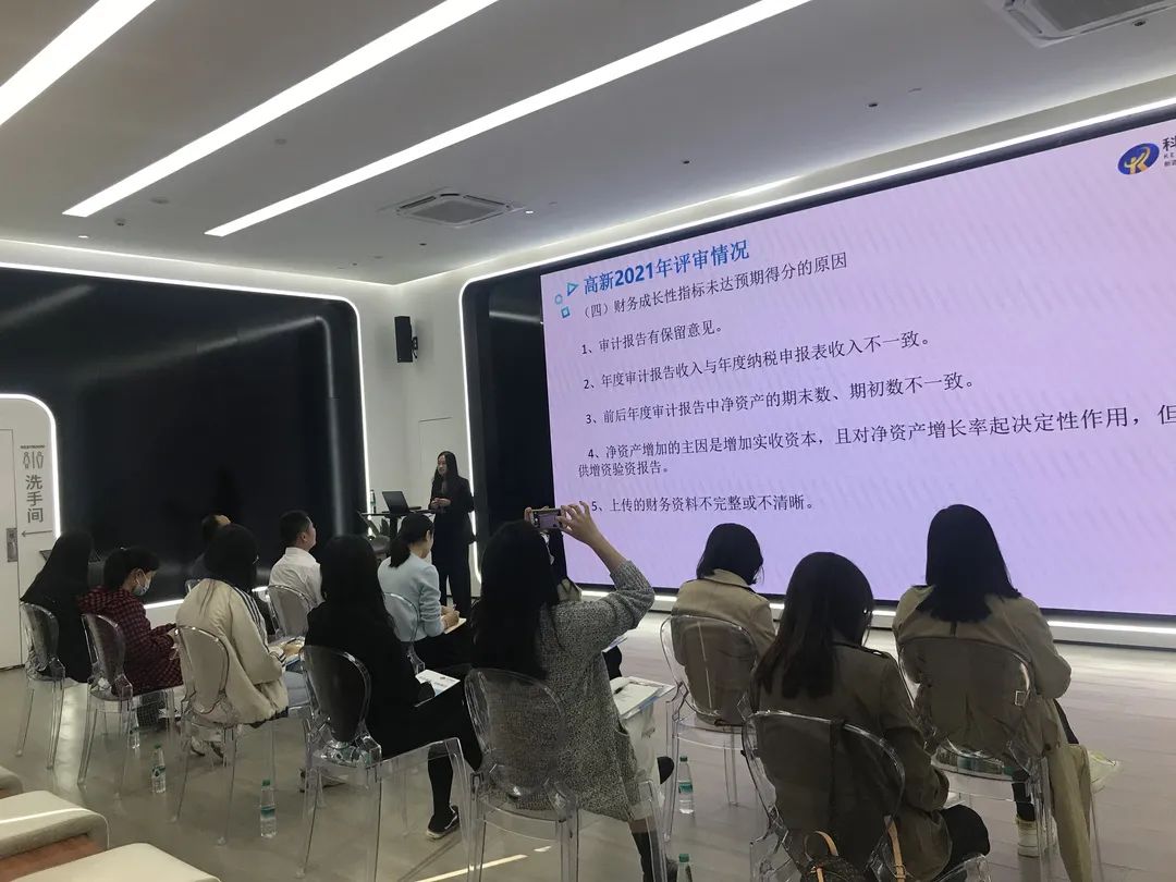 科泰集团“暖企”活动——珠海站