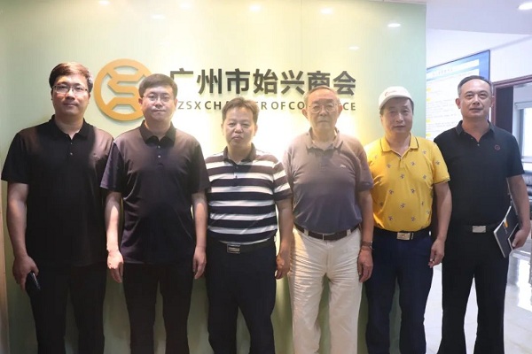 辽阳市宏伟区领导一行莅临科泰集团指导工作