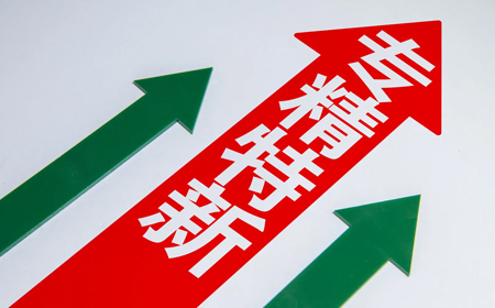 培育专精特新企业的意义（为什么要大力培育专精特新企业）