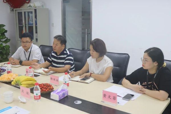 热烈欢迎省科协领导莅临指导工作