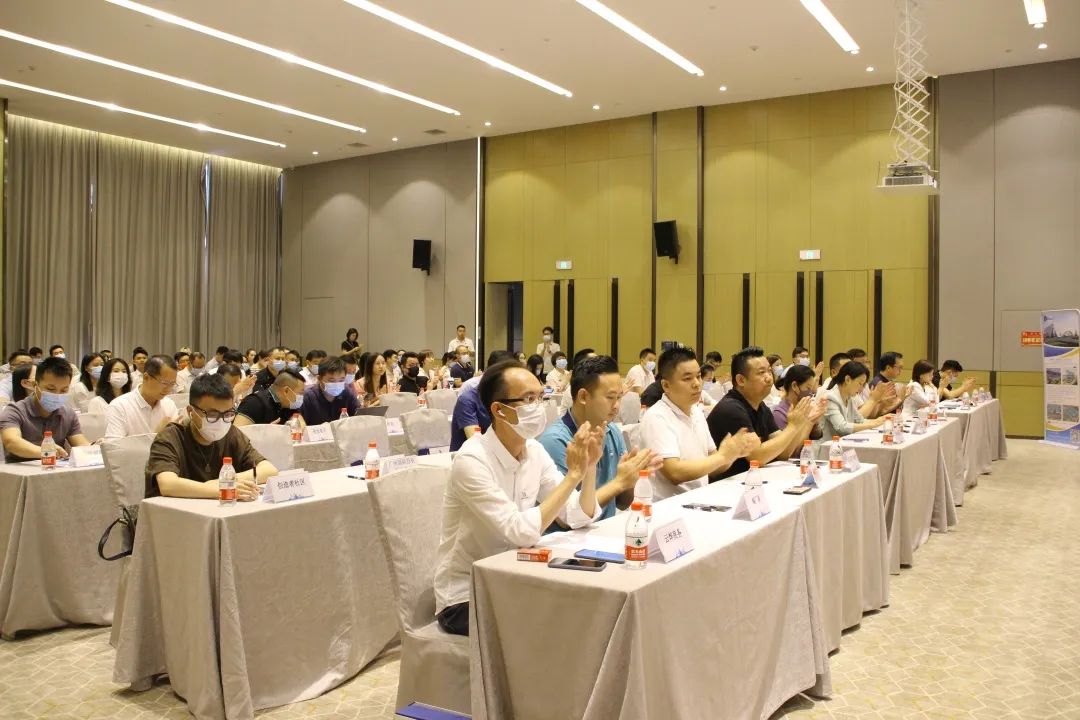 科泰集团受邀出席招商新思路研讨会并作主题分享