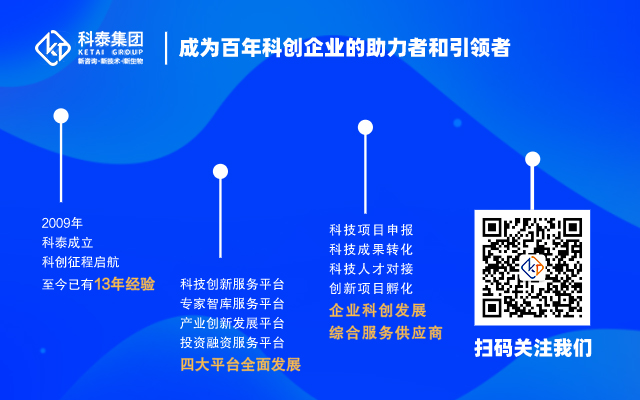 “心服务，金口碑”｜短视频征集邀请函