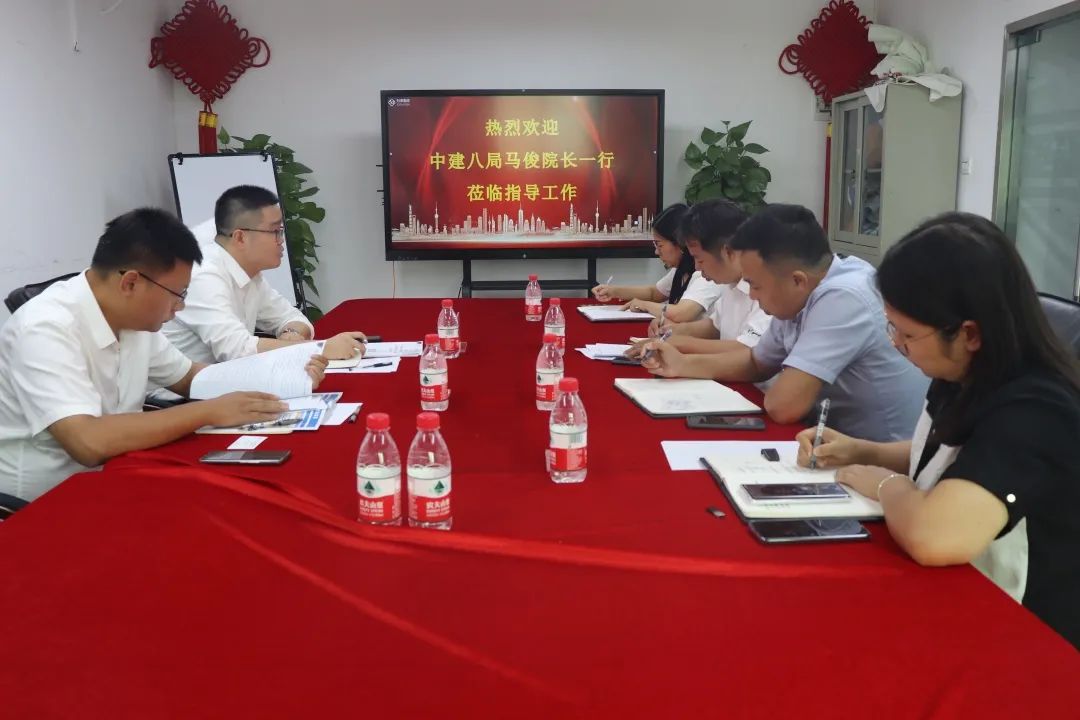 热烈欢迎中建八局南方公司领导莅临科泰集团指导工作