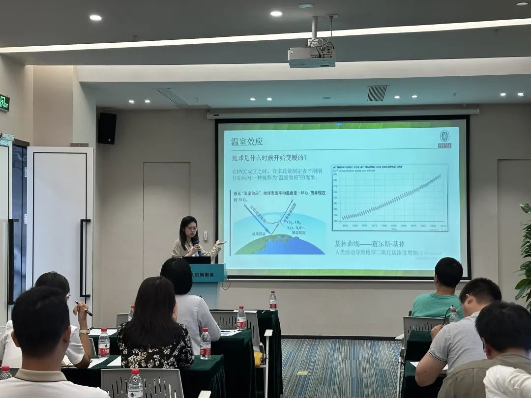 【政策宣讲】科泰集团受邀参加专精特新研修营系列活动