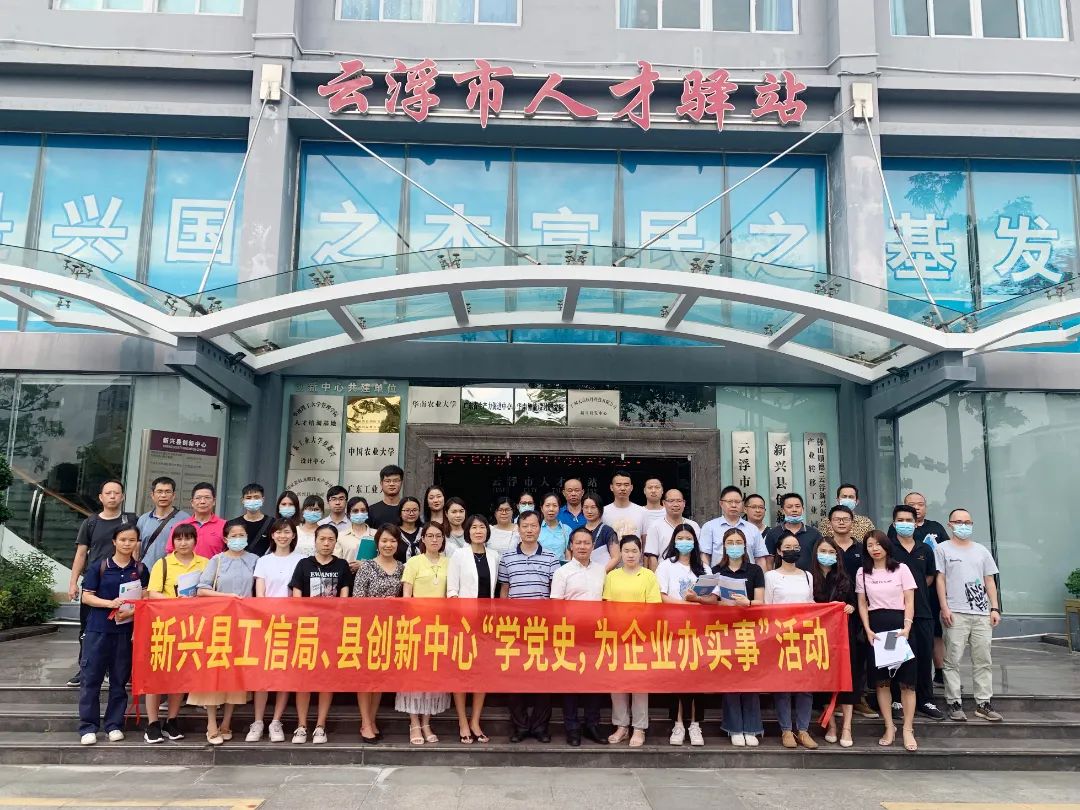 科泰集团参与起草《促进高新技术企业专精特新发展培育及提升规范》团体标准并荣获牌匾证书