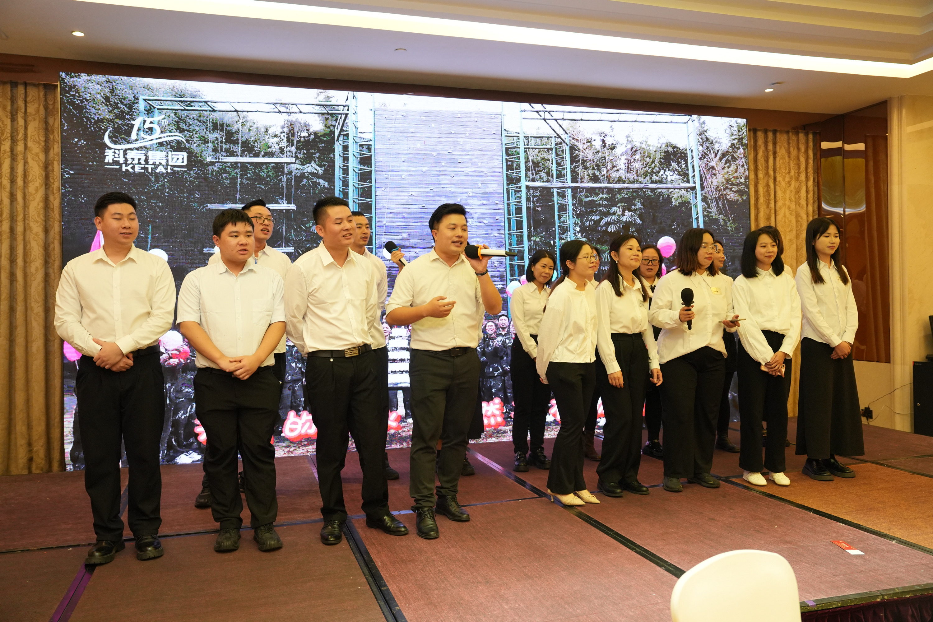 携手十五载，共创新未来｜科泰集团十五周年庆典晚宴圆满落幕