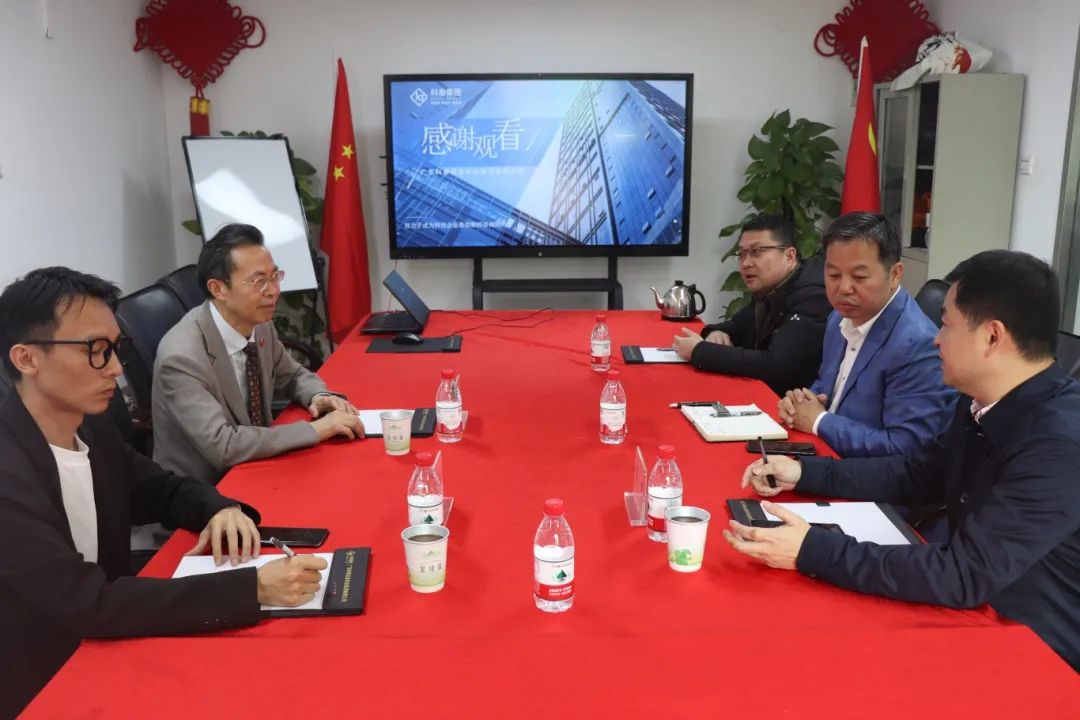 热烈欢迎博鳌国际康养文旅大会秘书长熊运华一行莅临指导