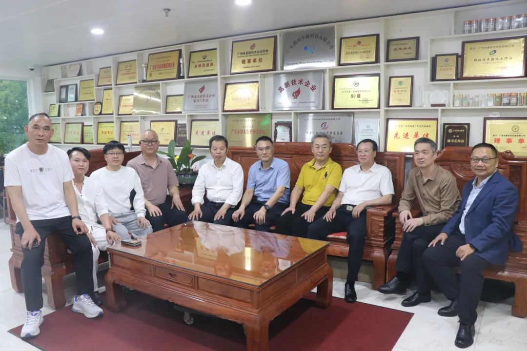 【沙龙活动首期】新材料领域 "技术破局与商业变现" 闭门交流会成功举办