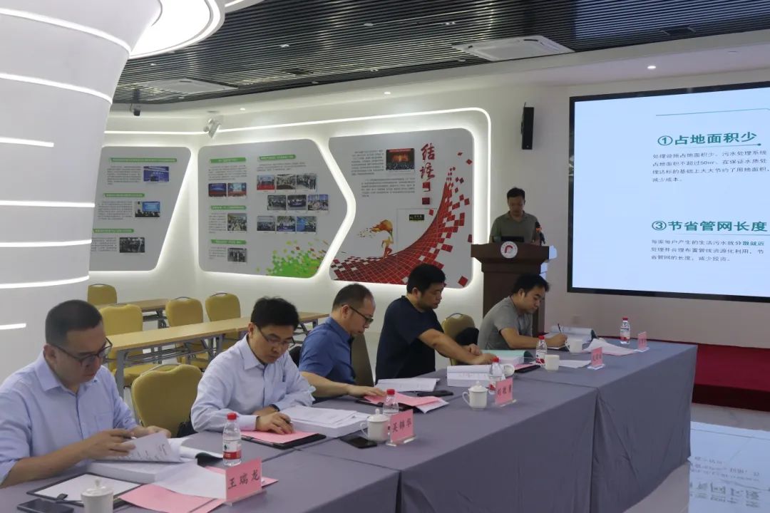 科泰研究院组织召开玉凰生态科技股份有限公司科技成果评价会议