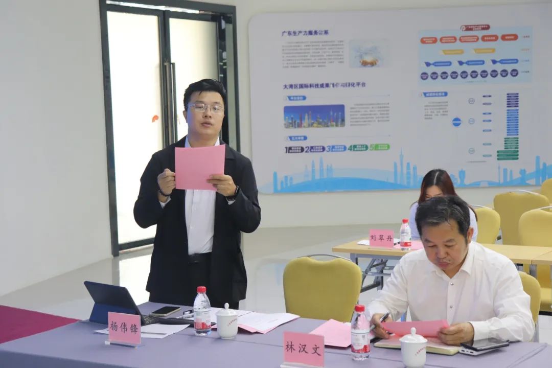 科泰研究院组织召开玉凰生态科技股份有限公司科技成果评价会议