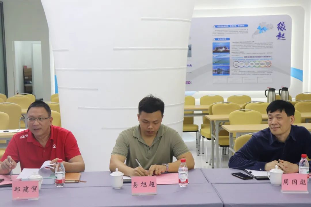 科泰研究院组织召开玉凰生态科技股份有限公司科技成果评价会议