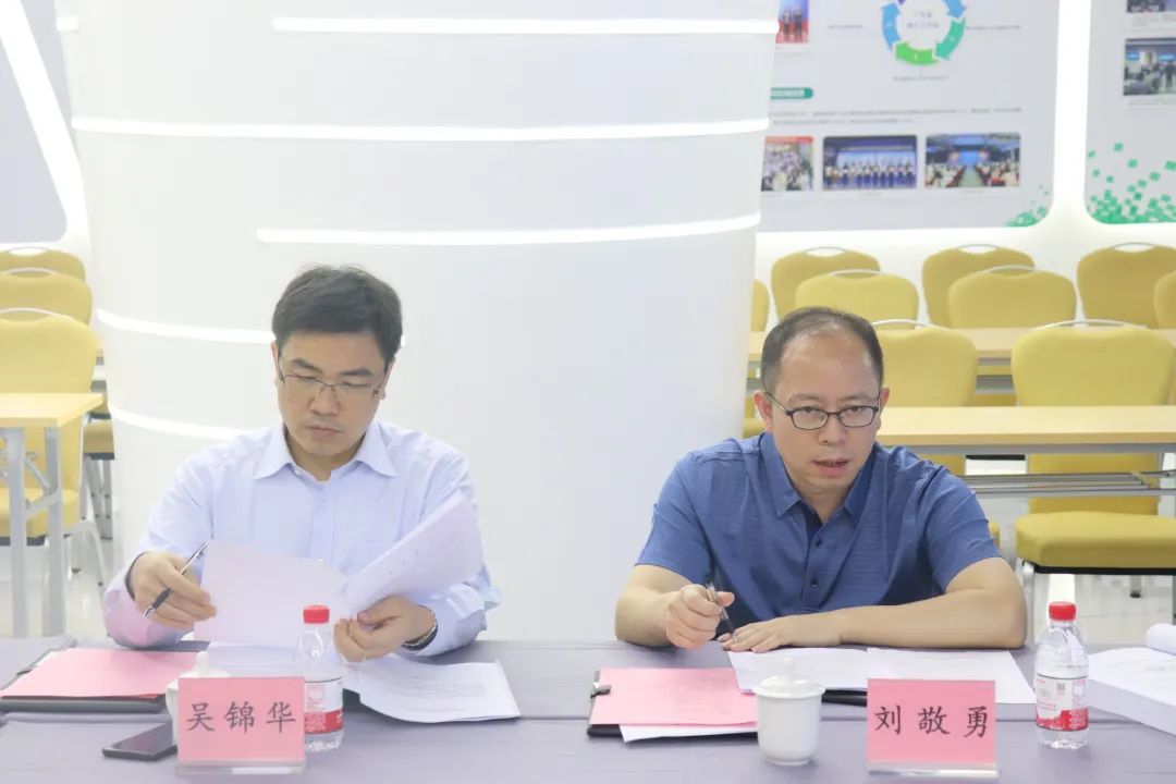 科泰研究院组织召开玉凰生态科技股份有限公司科技成果评价会议