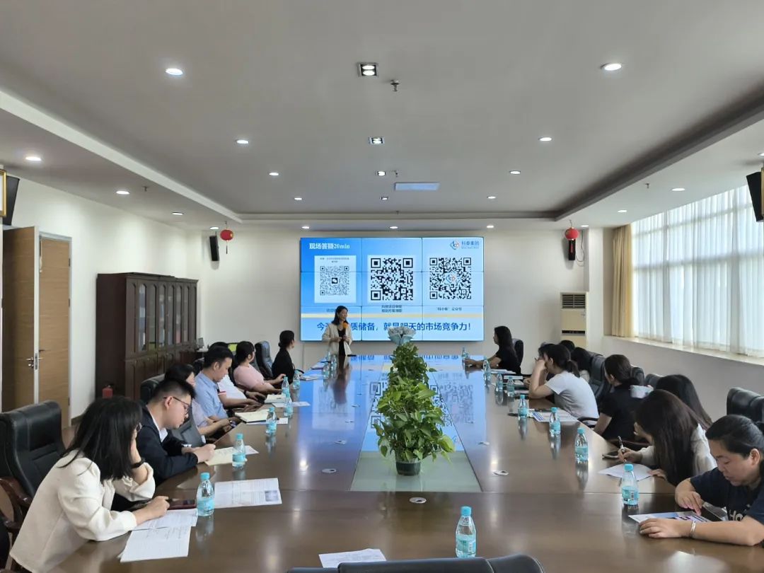 科泰集团受邀在光正科技产业园开展科技政策宣讲活动