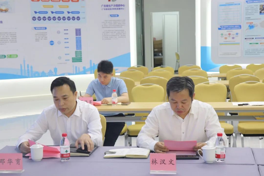 科泰研究院组织召开广东欧文特电气有限公司科技成果评价会议