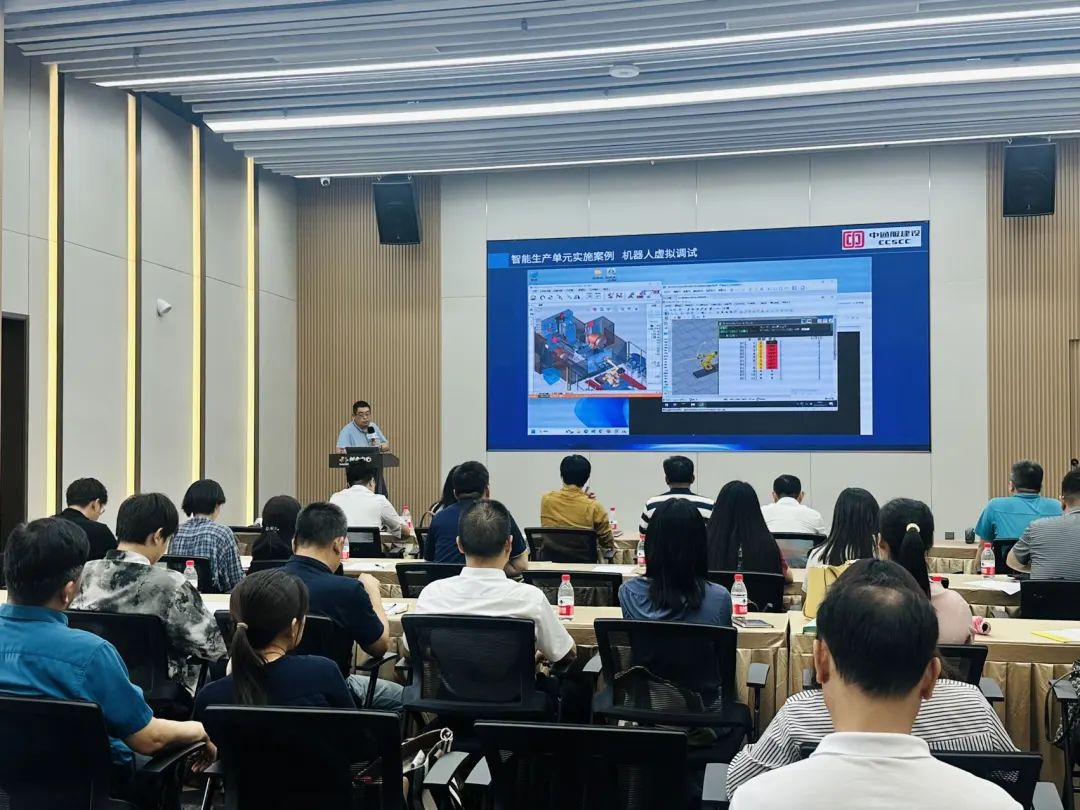 【科泰协办第二期】2025年荔湾区高新技术企业认定培训会暨AI赋能创新培育活动圆满举办