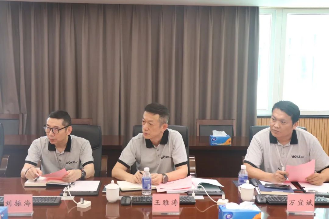 科泰研究院组织召开广州沃刻科技有限公司科技成果评价会议