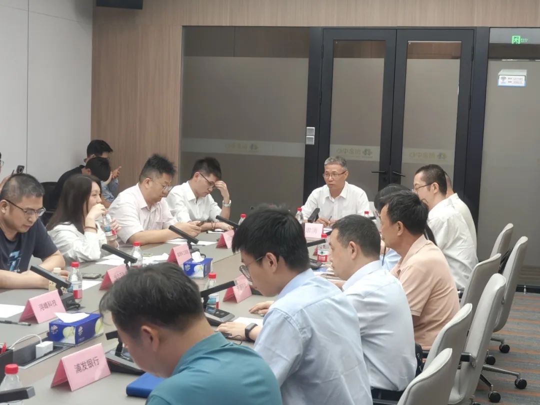 “科技赋能·荔创未来”——2025年荔湾区生物医药产业对接活动成功举行