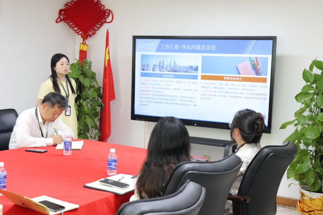 科泰集团2025年中总结会议顺利召开