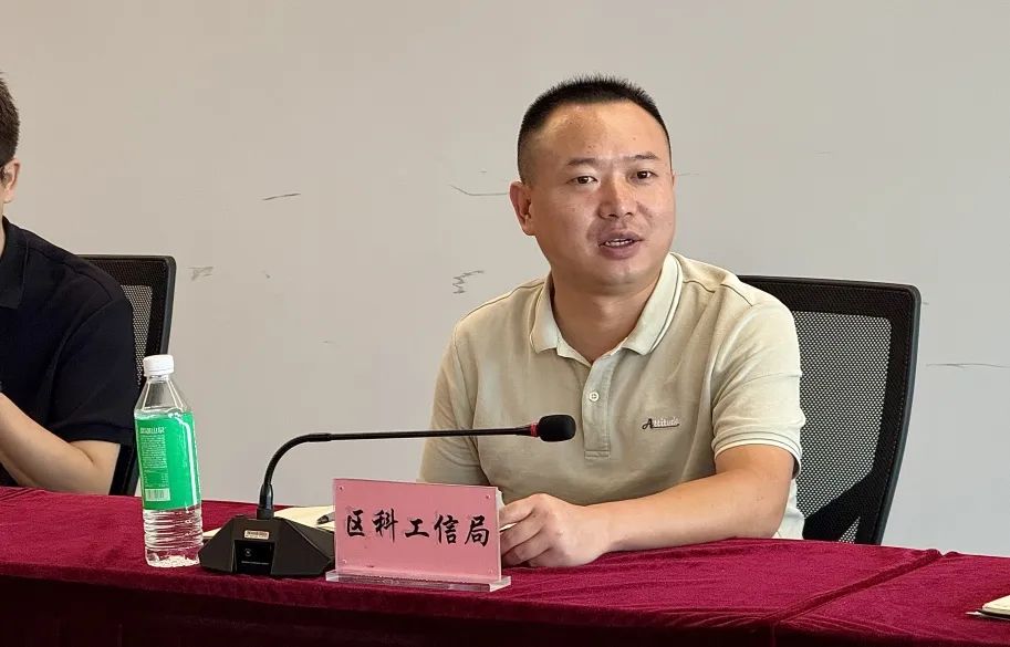 【产业动态】2025年荔湾区增材制造产业技术对接活动圆满成功