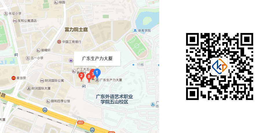 科泰集团联系方式